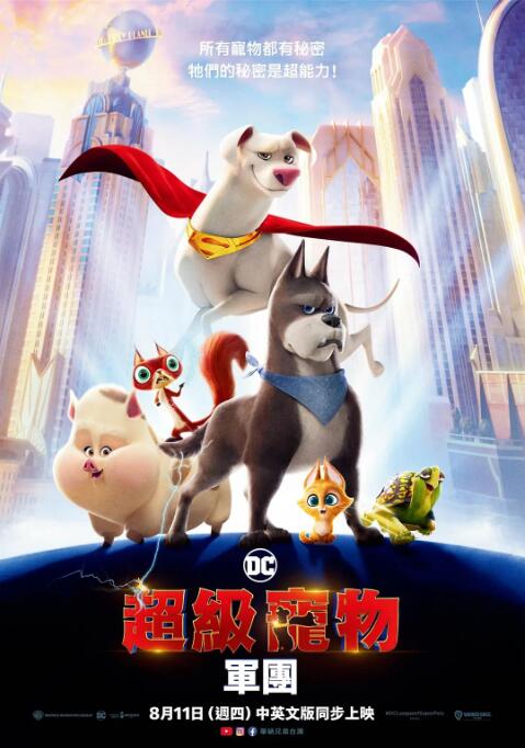 久草国产在线播放