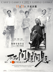 久草国产在线播放